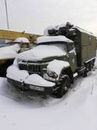 ЗИЛ 131. Грузовой фургон ЗИЛ-131, 6x6