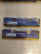 DDR3.