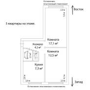 2-комнатная, тракт Московский 70/1. Кировский, агентство, 45 кв. м.