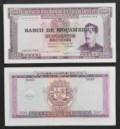 Эскудо Мозамбикский.