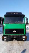 МАЗ 642208. Продаю , 14 860 куб. см., 30 000 кг., 6x4