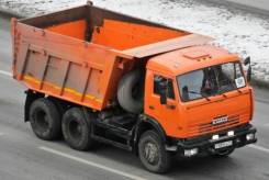 Самосвал Доставка Вывоз снега