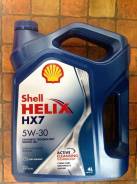 Shell Helix. Вязкость 5W-30, полусинтетическое