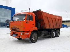КамАЗ 6520. Камаз 6520 - самосвал 2011г. в., 11 700 куб. см., 20 000 кг., 6x4
