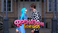 Графический дизайнер. ООО "ВладРемонт". Улица Енисейская 23д кор. 1
