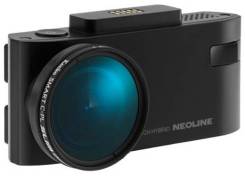 Neoline