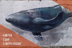 Виталий Смурый (художник - дизайнер)