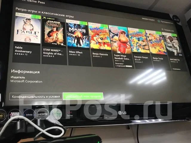 Microsoft Xbox One S. ��� ����� �� ������������ ����