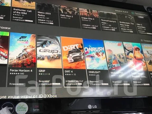 Microsoft Xbox One S. ��� ����� �� ������������ ����