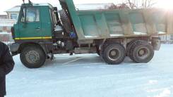 Tatra. Самосвал татра 815, 380 куб. см., 20 000 кг., 6x6