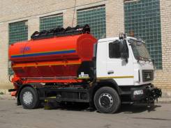 Коммаш КО-806-20. Комбинированная дорожная машина КО-806-20 МАЗ 5340В2, 6 000 куб. см.