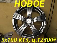 iFree. 6.0x15", 5x100.00, ET45, ЦО 67,1 мм.