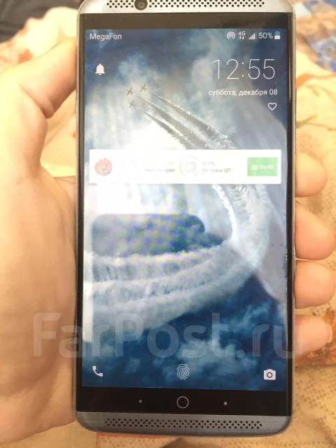ZTE Axon 7. �/�, �����������, 3G, 4G LTE, Dual-SIM, NFC ����