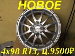 iFree. 5.5x13", 4x98.00, ET35, ЦО 58,5 мм.