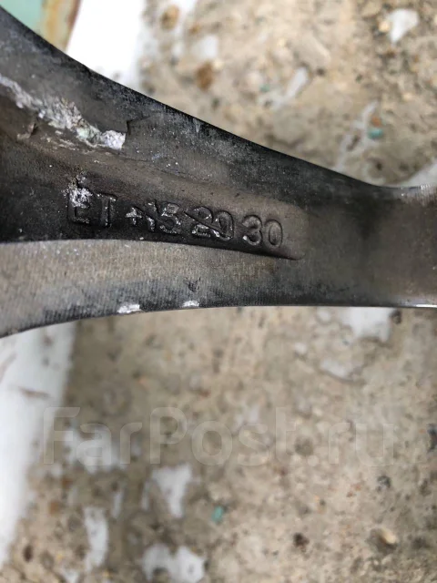Grenade GX-01. 8.5x17", 5x114.3, ET30 ����
