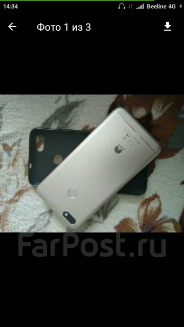 Huawei Nova lite. �/�, �������, 3G, 4G LTE, Dual-SIM ����