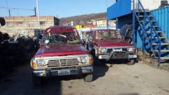Nissan Safari. VRGY60, TD42