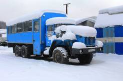 Урал 3255. Автобус -0010-41