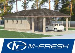 M-fresh Garage-222(������� ������ ���������� ������ �� ��� ������! ). �� 100 ��. �., 1 ����, ������ ����