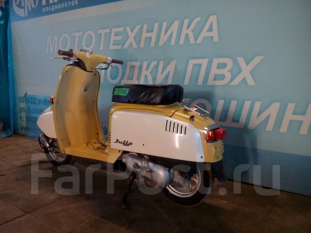 Honda Julio. 49����. ��., ��������, ��� ���, ��� ������� ����