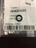 Пробка радиатора сливная. Toyota: Lite Ace, Windom, Platz, Corona, Aristo, Ipsum, iQ, Corolla, Tercel, MR-S, Altezza, Tundra, Raum, Sprinter, Vista, M...