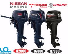 2-х тактные лодочные моторы Nissan Marine, Tohatsu, Mercury