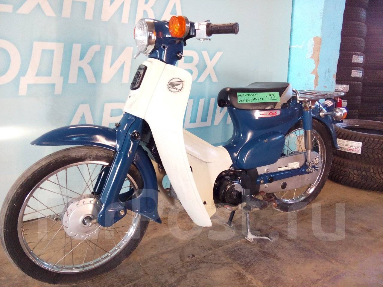 Каб 49. Honda super Cub aa01. Honda Cub aa01. Скутеретта Хонда супер каб. Хонда супер каб 49.