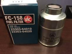 FC-158   VIC FC-158 