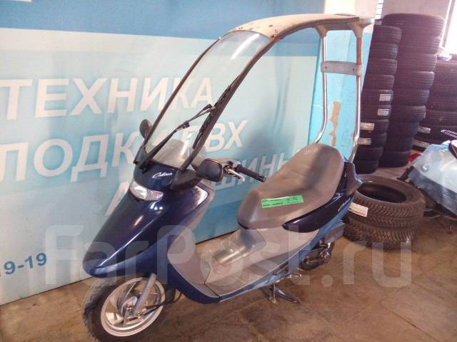 Скутер Honda cabina af33