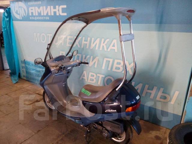Скутер Honda cabina af33
