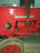 Universal HDD Uni 60x70. Продается трактор Universal, 32 л.с. Под заказ
