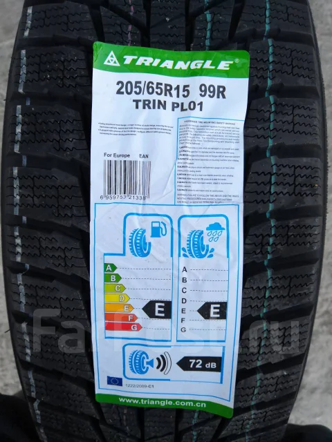 Triangle Snowlink PL01. ������, ��� �����, 2026 ���, ����� ����