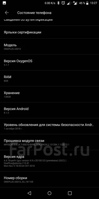 OnePlus 5T. �/�, ������, 3G, 4G LTE, Dual-SIM, NFC ����