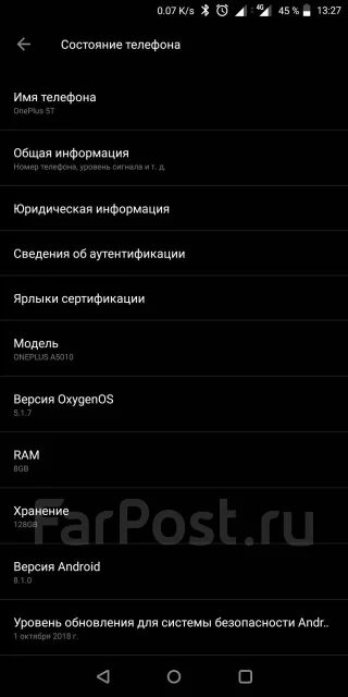 OnePlus 5T. �/�, ������, 3G, 4G LTE, Dual-SIM, NFC ����