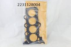 Прокладка головки блока цилиндров. Hyundai Elantra Hyundai Creta Hyundai Avante Kia K3 Kia Soul