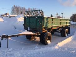 Кзап. Продам самосвальную телегу Камаз