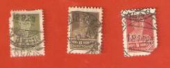 Лот из 3-х марок 1925 г. 4, 8. 20 копеек золотом. СССР.