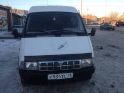 ГАЗ 2705. Продается грузопассажирская газ 2705 цельнометаллическая, 2 700 куб. см., 1 500 кг., 4x2