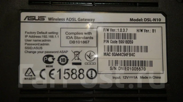 ADSL-�������. ����
