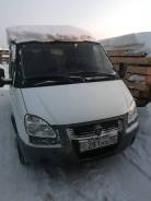 ГАЗ 2705. Продам Газель 2705, 2 900 куб. см., 1 500 кг., 4x2
