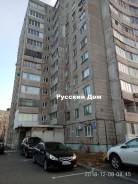 1-комнатная, улица Карбышева 50/1. БАМ, проверенное агентство, 32 кв. м. Дом снаружи