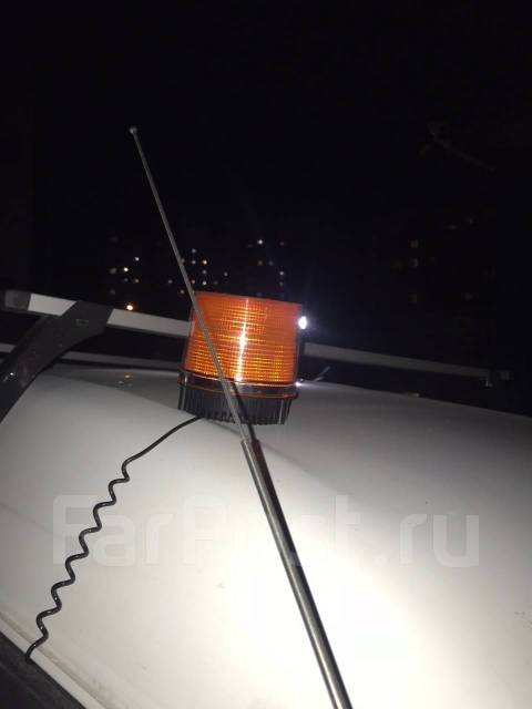Маячок проблесковый с магнитом 12V-24V Мигалка желтая купить во ...