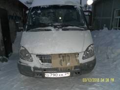 ГАЗ Соболь. Продам ГАЗ-Соболь цельнометаллический, 2 200 куб. см., 3 000 кг., 4x2