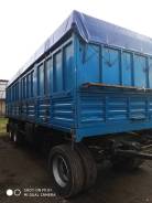 ОдАЗ 9370. Продам прицеп 3х осный, 14 000 кг.