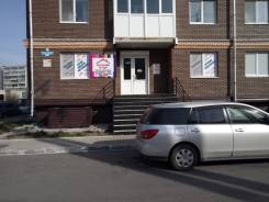 Продажа готового бизнеса
