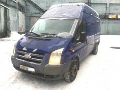 Ford Transit. грузовик/шасси (V_ _), 2 400 куб. см., 2 000 кг., 4x2