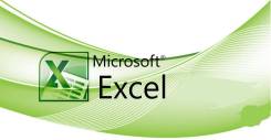Excel