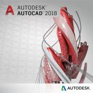 Чертежи AutoCAD