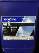 Volvo. 75W-80