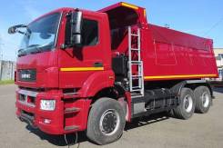 КамАЗ 6520. Самосвал Камаз 6520-21010-53 "ЛЮКС", 11 760 куб. см., 22 000 кг., 6x4